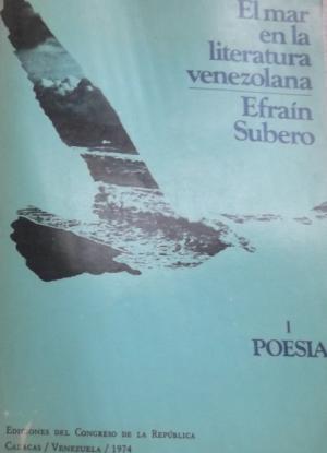 El mar en la literatura venezolana